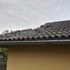 Reparar Techo