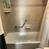 Remodelar Baño