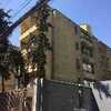 Pintar Exterior Edificio