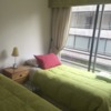 Limpieza Casa
