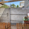 Construir Pared