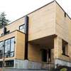 Construir Casa Construcción en Seco