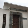 Proyecto y Construcción Casa