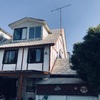 Pintar Exterior Casa