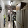 Remodelación Parcial Casa