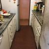 Remodelar Cocina