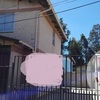 Remodelación Parcial Casa