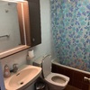 Remodelar Baño