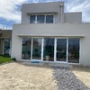 Construir Casa