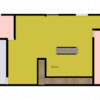 Construir Casa Prefabricada