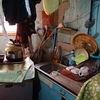 Remodelar Cocina