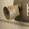 Otros Trabajos Instalación Eléctrica