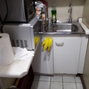 Remodelación Parcial Cocina