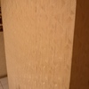 Decorar Casa