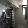 Pintar Interior Casa