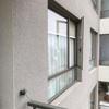 Proveer e Instalar Termopanel PVC