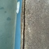 Remodelar Piscina
