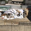 Retiro de Escombros