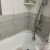 Remodelar Baño