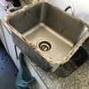Remodelación Parcial Cocina