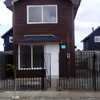 Ampliar Casa