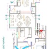 Construir Casa