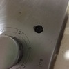 Revisar o Reparar Encimera