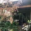 Remodelación Parcial Casa