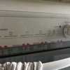 Arreglos Electrodomésticos