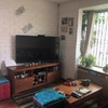 Mudanza Misma Ciudad