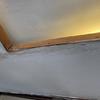 Pintar Interior Casa