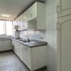 Remodelar Cocina