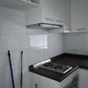 Remodelar Cocina