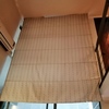 Decorar Casa