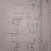 Proyecto y Construcción Casa