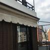 Reparar Toldo