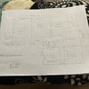 Construir Casa