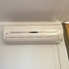 Mantención Aire Acondicionado
