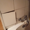 Remodelación Parcial Baño