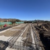 Instalar Calefacción Gas