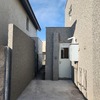 Ampliar Casa