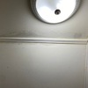 Instalar Techo