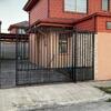 Remodelación Parcial Casa