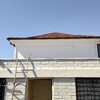 Ampliar Casa