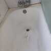 Remodelación Parcial Baño