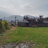 Otros Trabajos Gasfitería