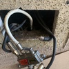 Otros Trabajos Instalación Eléctrica