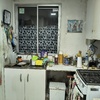 Remodelar Cocina