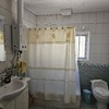 Remodelar Baño
