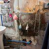 Remodelar Baño